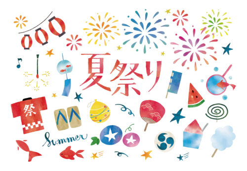 ホームページリニューアルしました！